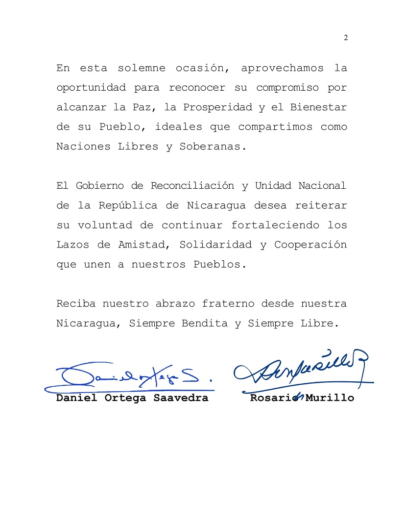 CONGO1